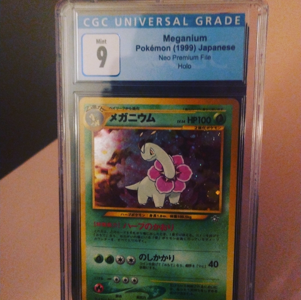1999 cgc9 Japanese meganiun Holo form neo preniun file